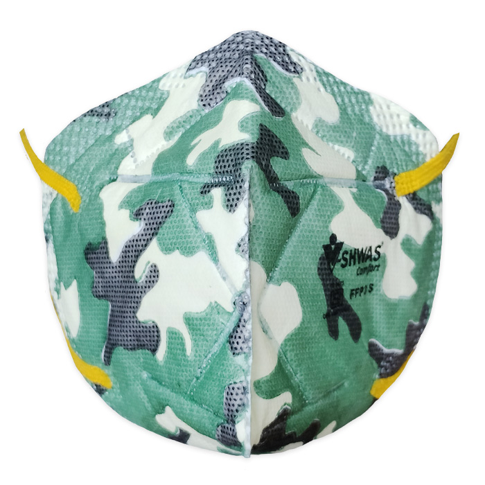 V-Shwsa-Comfort-Camouflage-001